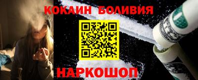 скорость mdpv Рязань