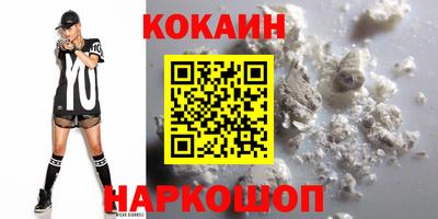 скорость mdpv Рязань