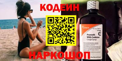 скорость mdpv Рязань