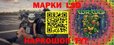 скорость mdpv Рязань