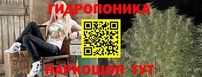 таблы Рыбинск