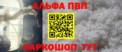 скорость mdpv Рязань