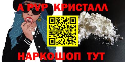мяу мяу мука Рузаевка