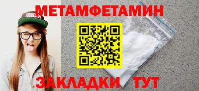 скорость mdpv Рязань