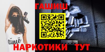 скорость mdpv Рязань